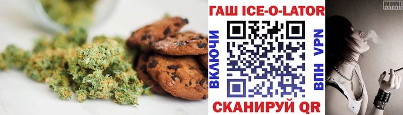 площадка состав  купить наркотики цена  MEGA вход  Игра  Еда ТГК конопля 