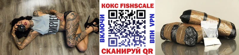 Кокаин VHQ Игра