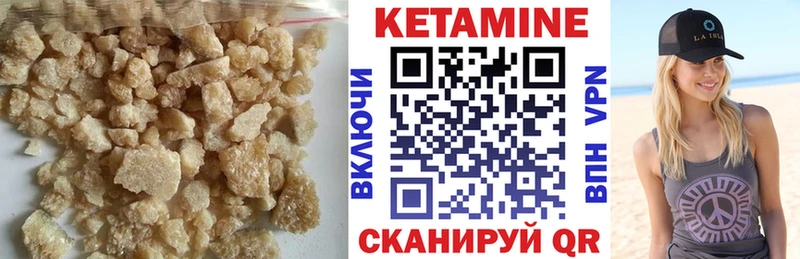закладки  Игра  Кетамин ketamine 