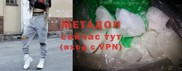 МДПВ Майский