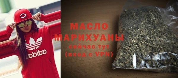 ПСИЛОЦИБИНОВЫЕ ГРИБЫ Лихославль