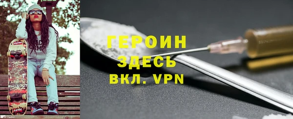 МДПВ Майский