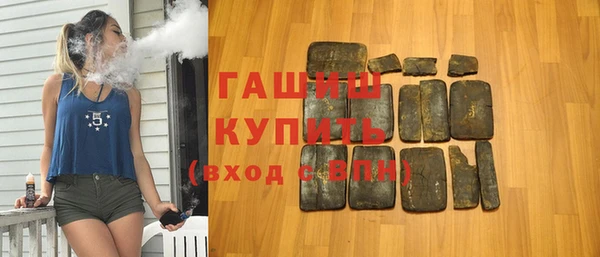 винт Лиски