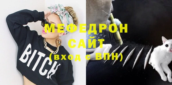 МДПВ Майский