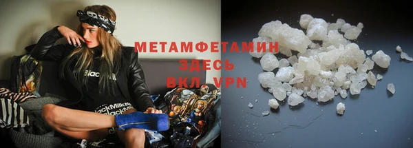 винт Лиски