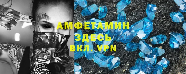 винт Лиски