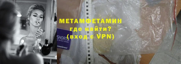 наркотики Липки