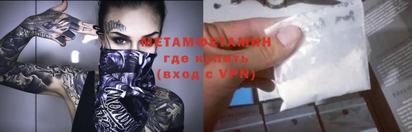 МДПВ Майский