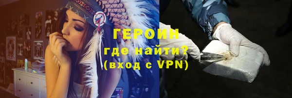 МДПВ Майский