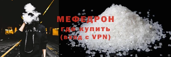 наркотики Липки