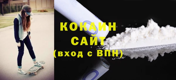 наркотики Липки