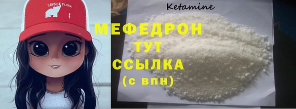 наркотики Липки