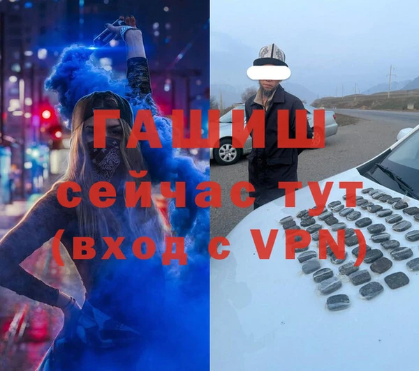 наркотики Липки