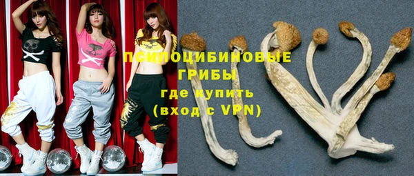мефедрон Магас
