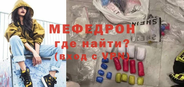 ПСИЛОЦИБИНОВЫЕ ГРИБЫ Лихославль