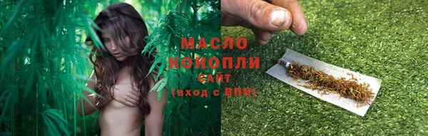 MDMA Белоозёрский