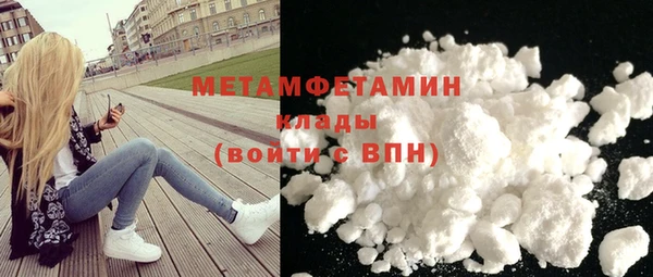 ПСИЛОЦИБИНОВЫЕ ГРИБЫ Магадан