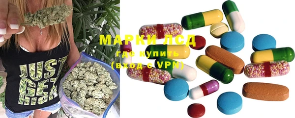 ПСИЛОЦИБИНОВЫЕ ГРИБЫ Магадан