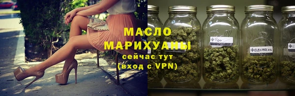 МДПВ Майский