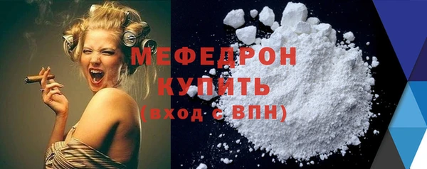 винт Лиски