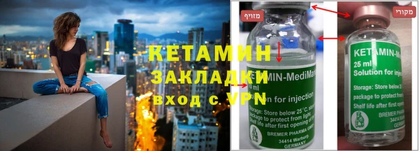 винт Лиски