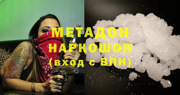 винт Лиски